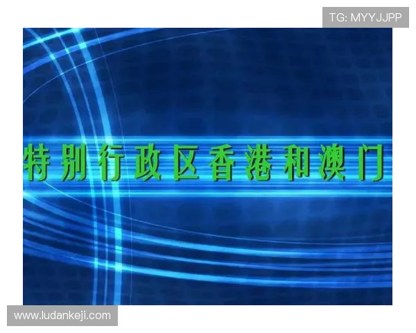 新澳门六在线注册平台操作流程详解让新手玩家快速上手畅玩无忧
