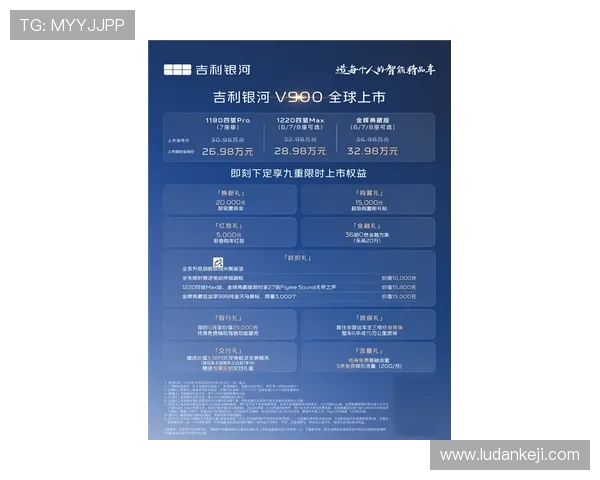 澳门银河旗舰网站支付方式详解多元便捷充值提现流程介绍