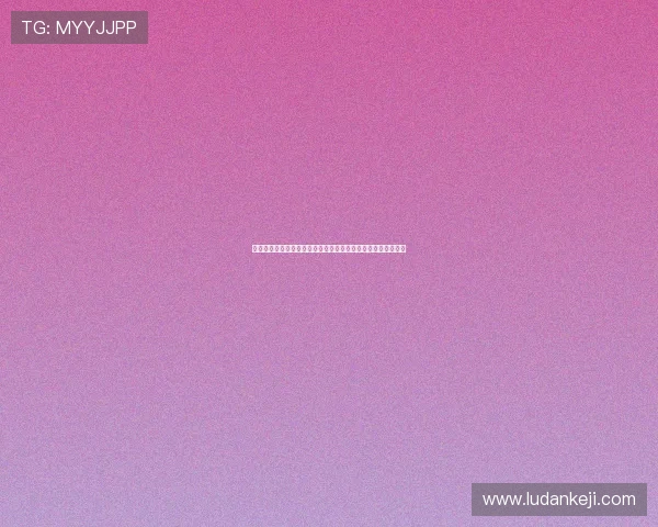 世界杯期间体育直播免费渠道盘点，助你轻松掌握比赛最新动态