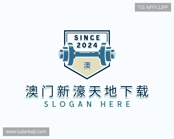 发现澳门新濠天地下载